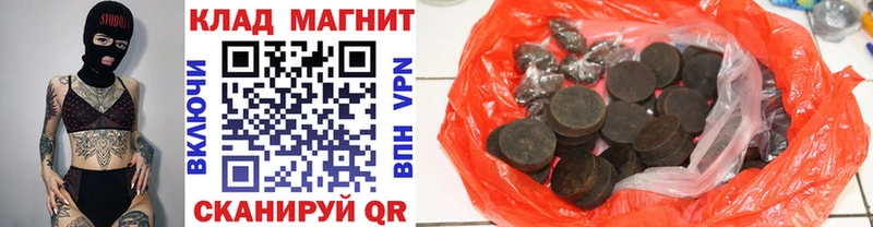 АМФЕТАМИН Сертолово