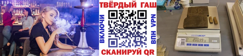 Купить Сертолово Alpha-PVP OMG зеркало COCAIN АМФ Бошки Шишки ГАШ Меф мяу мяу