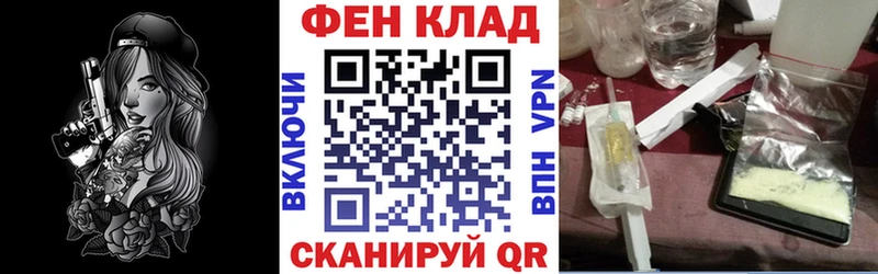 Амфетамин VHQ Сертолово
