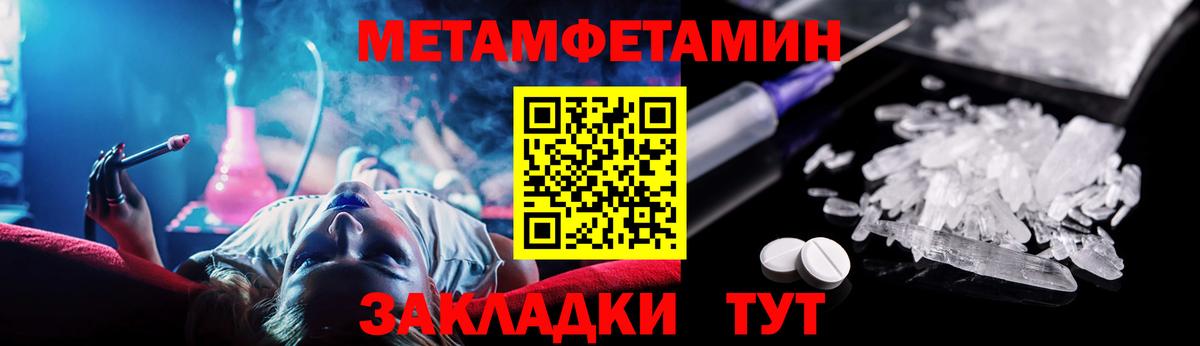 Купить наркоту  ГАШИШ  MDMA  Конопля  Бошки Шишки  Molly  Вход с VPN  Сертолово  Мяу-Мяу 