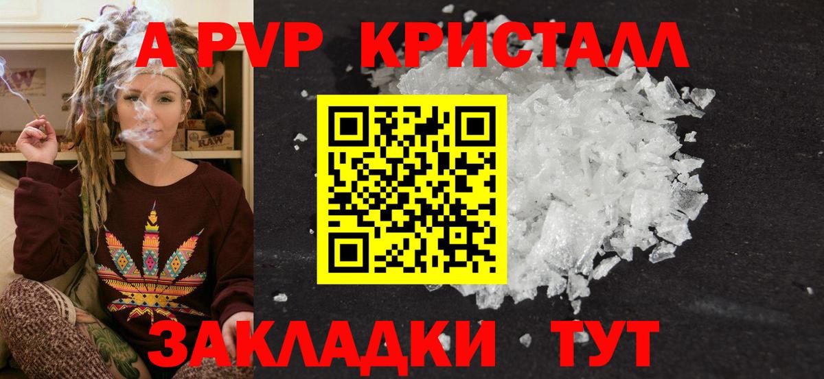 КЕТАМИН Сертолово