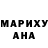 Каннабис гибрид Clodie B