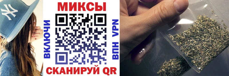 ОМГ ОМГ зеркало  Сертолово  БУТИРАТ жидкий экстази 