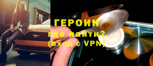стаф Остров