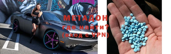 индика Осташков