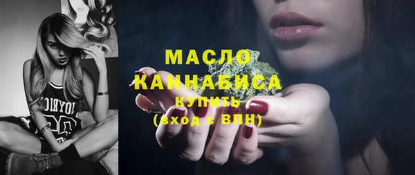 стаф Остров