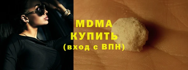 стаф Остров
