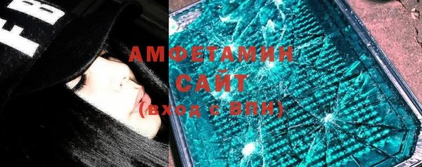 стаф Остров