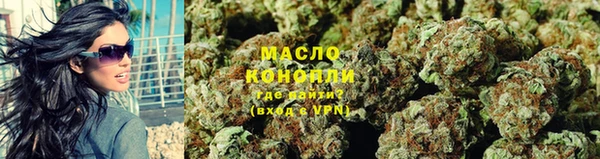 стаф Остров