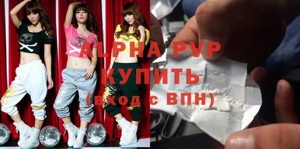 стаф Остров