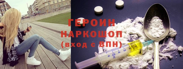 стаф Остров