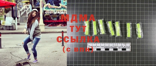 стаф Остров