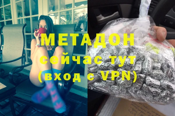 стаф Остров