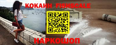 дмт Балашиха