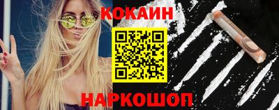 мяу мяу мука Донской