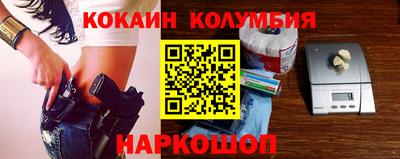 шишки Дубна
