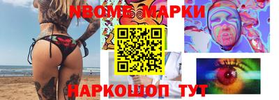 шишки Дубна
