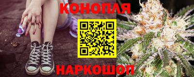 кокаин Балахна