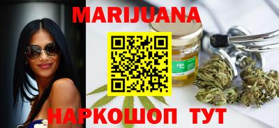 индика Донецк