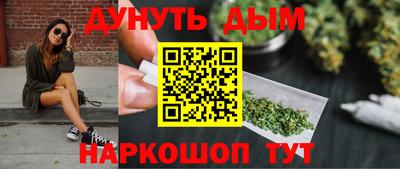 индика Донецк