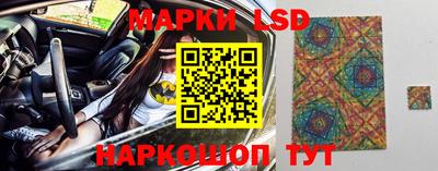 мяу мяу мука Донской