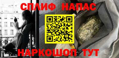 индика Донецк