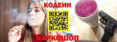 шишки Дубна