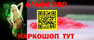 мяу мяу мука Донской