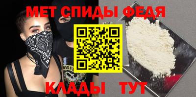 шишки Дубна