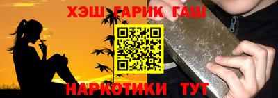 индика Донецк