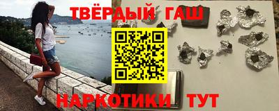 индика Донецк