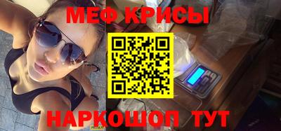 PSILOCYBIN Балаково