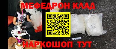 шишки Дубна