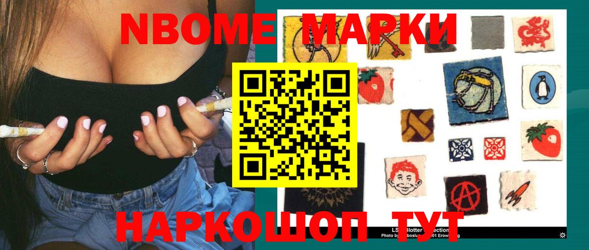 Лсд 25 экстази кислота Сертолово