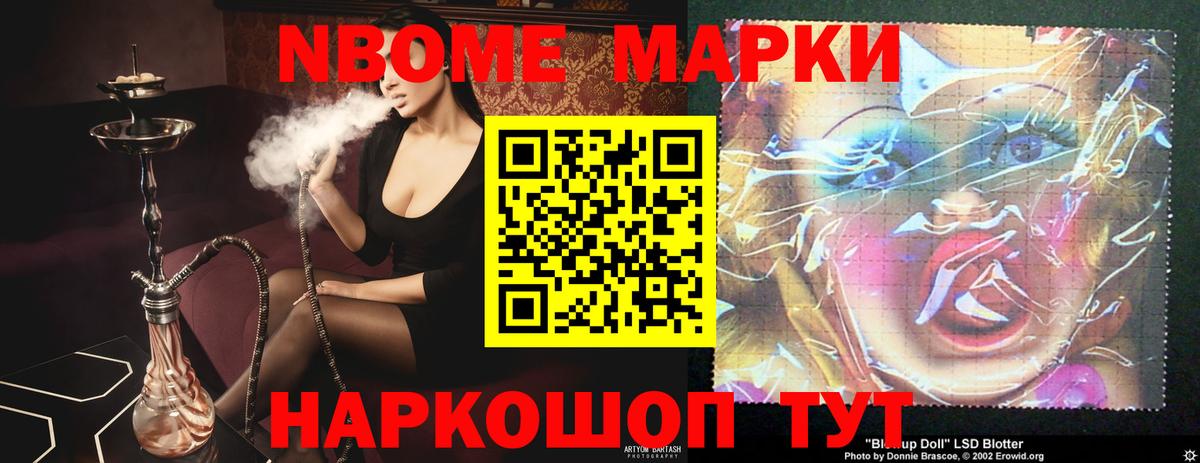 ЛСД экстази кислота  Сертолово  ЛСД экстази ecstasy 