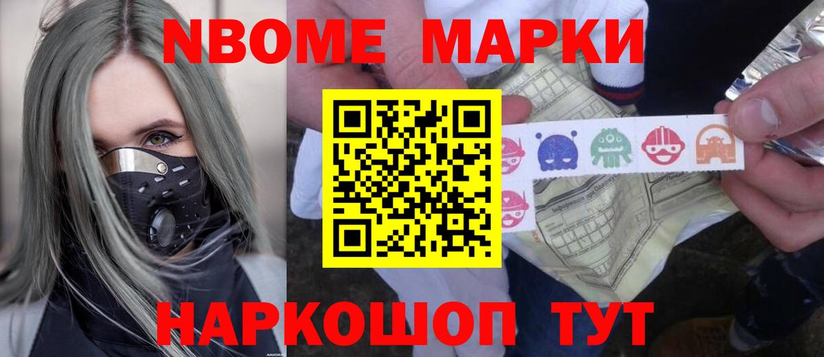 Лсд 25 экстази  ЛСД экстази кислота  Вход с VPN  LSD-25 экстази кислота  Сертолово 
