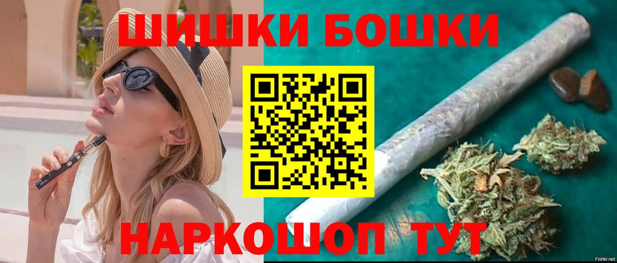 Конопля ГИДРОПОН Сертолово